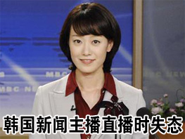 中国工业报社财金研究中心正式成立